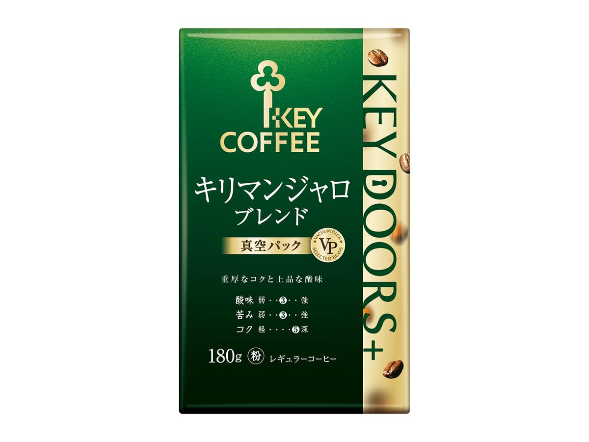Key Coffee KEY DOORS+ Ground Coffee, Special, Kilimanjaro, Mocha Or Blue Mountain Blend In 180 g Vacuum Packs, Special Or Mocha In 250 g Bags