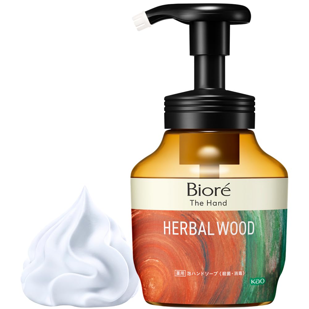 Bioré The Hand Medicated Foaming Hand Soap, Herbal Wood / Mineral Musk / Houji Cha, 280mL Pump / 370mL Refill