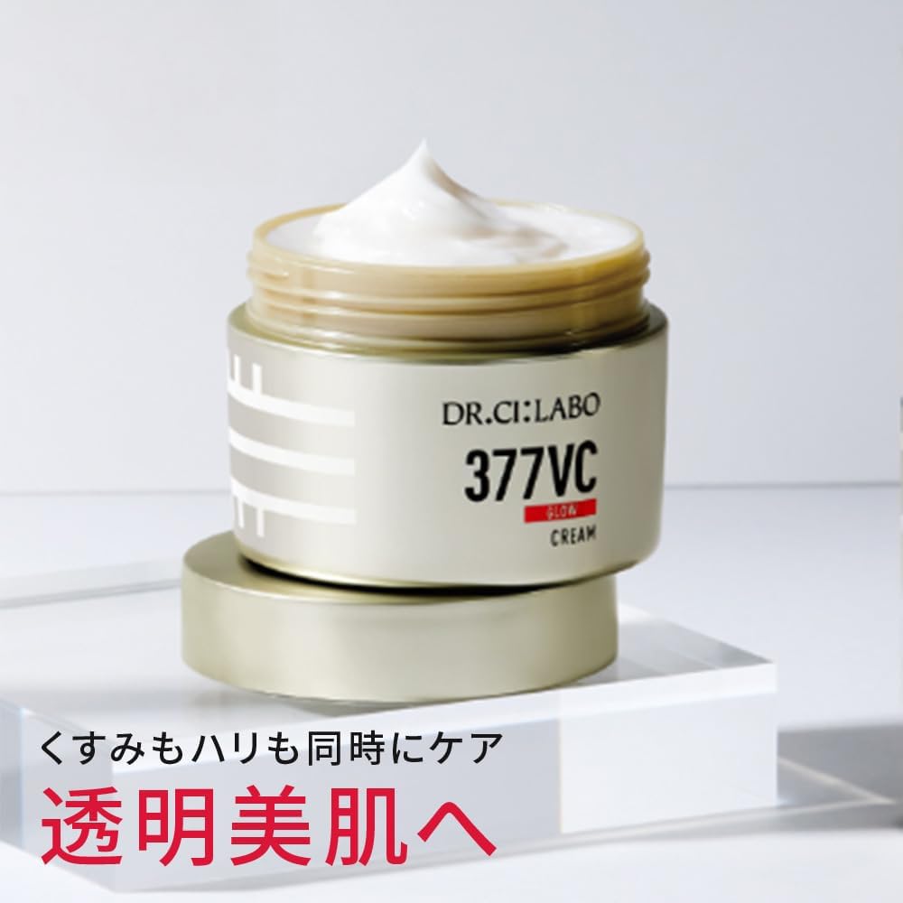 Dr.Ci:Labo 377VC Glow Cream, Brightening Moisturising Face Cream with Collagen and Hyaluronic Acid, 50 g