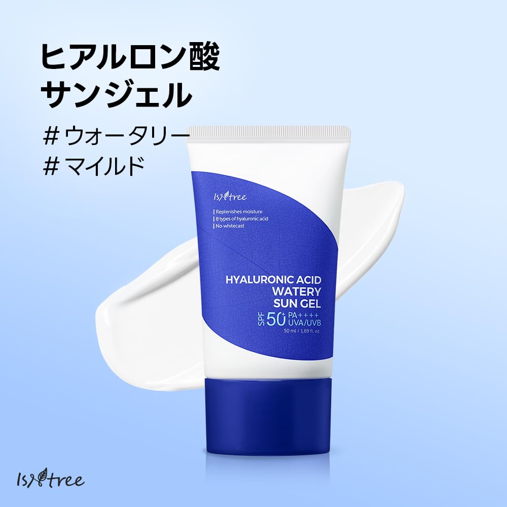 ISNTREE Hyaluronic Acid Watery Sun Gel, SPF50+ PA++++ Moisturising Sunscreen Gel with 8 Types of Hyaluronic Acid, 50 mL