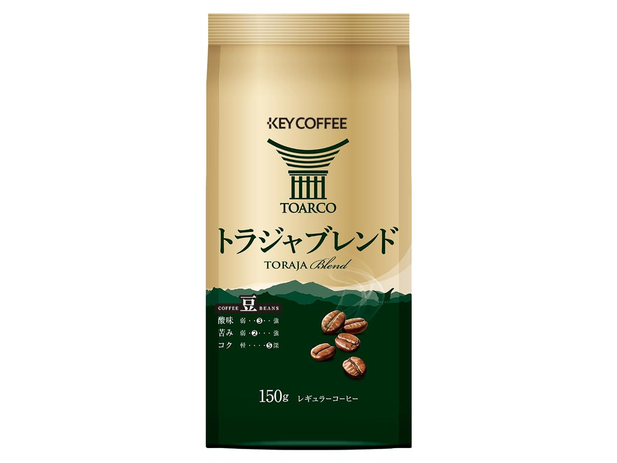 Key Coffee Decaffeinated Deep Rich Blend Ground Coffee 2 Bags Of 180 g, Toraja Blend Ground 180 g Or Beans 150 g