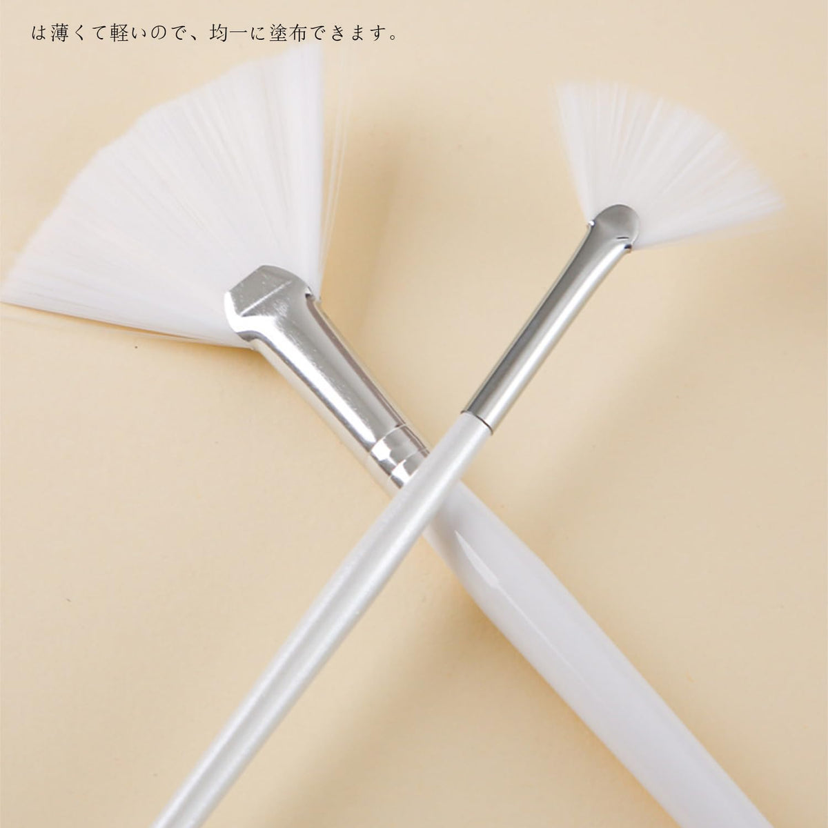 KESERLIG Fan-Shaped Facial Mask Brushes, Set of 6 Soft Skincare Applicator Brushes for Face Masks and Glycolic Acid Serum, White Wooden Handle