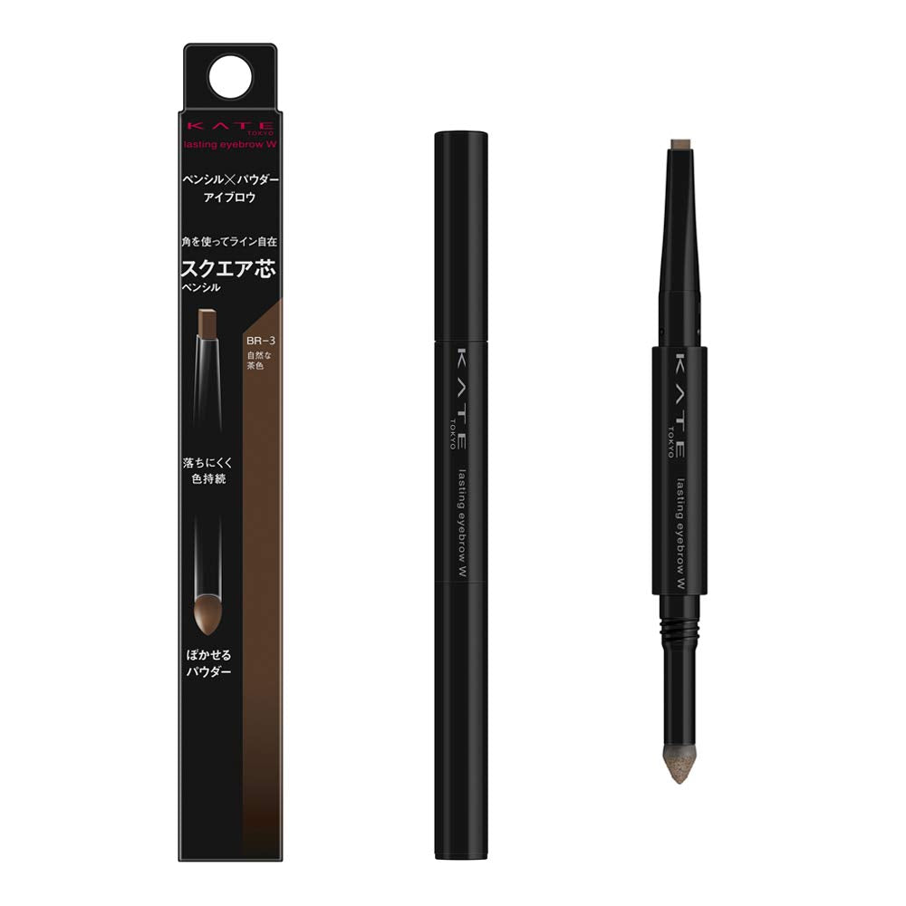 Kate Lasting Design Eyebrow W Square, Two-Ended Square-Core Eyebrow Pencil and Blending Powder Tip in BR-1 Light Brown, BR-3 Natural Brown or BR-5 Ash Brown, Made in Japan