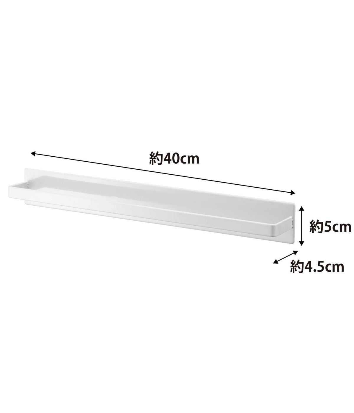 Yamazaki Tower Magnetic Bathroom Towel Hanger Wide, 40 cm Steel Towel Bar with Rubber Magnets and Two Hooks, 40 x 4.5 x 5 cm, White