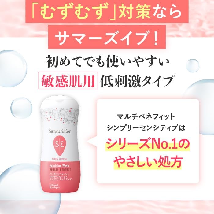 Series gentlest formula claim