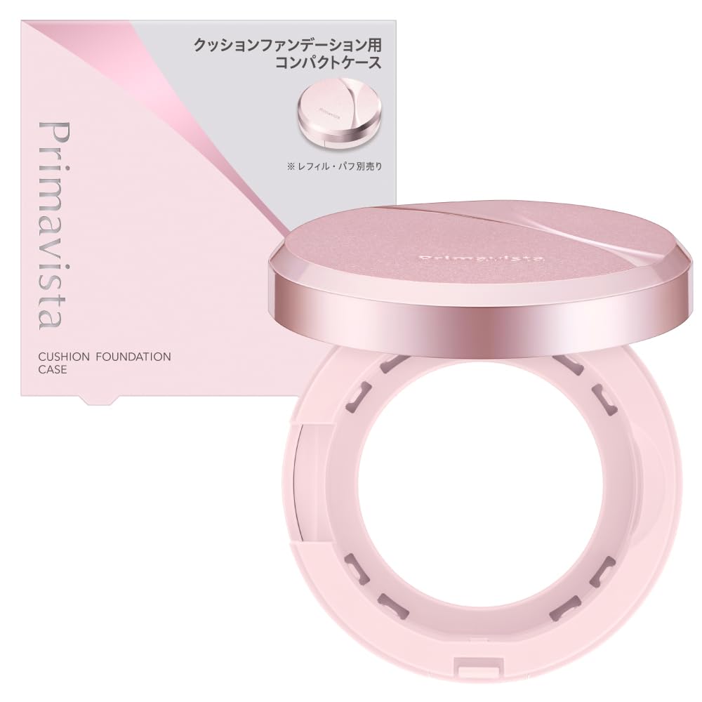 Primavista Cushion Foundation Compact Case, Empty Pink Case for Primavista Cushion Foundation Refills, Made in Japan