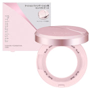 Primavista Cushion Foundation Compact Case, Empty Pink Case for Primavista Cushion Foundation Refills, Made in Japan