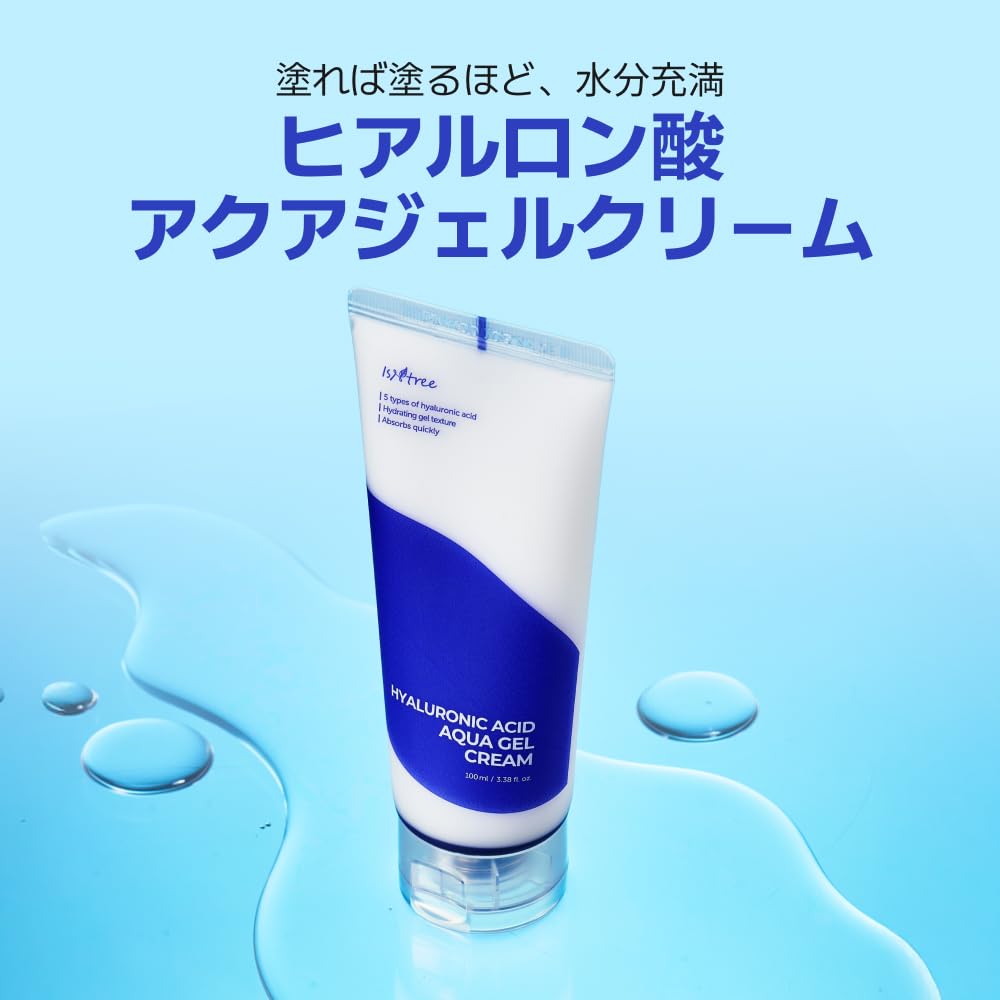 ISNTREE Hyaluronic Acid Aqua Gel Cream, Lightweight Water Gel Moisturiser with 5 Types of Hyaluronic Acid for Oily and Combination Skin, 100 mL