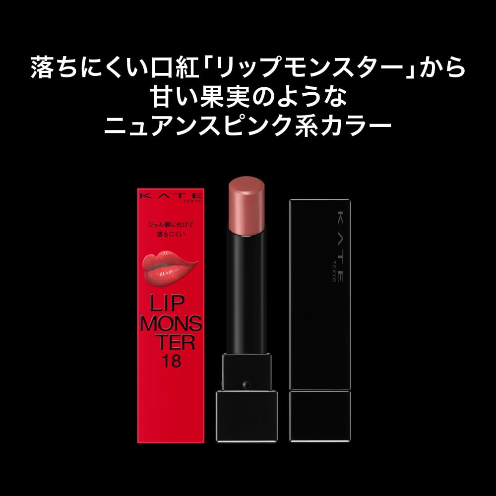 Kate Lip Monster 18 Nectarine Pink, Long-Wearing Lipstick 3 g that Turns into a Gel Film, Moisturising High-Colour Natural Finish