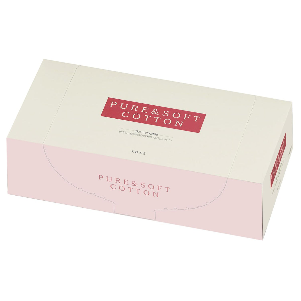 Kose Pure and Soft Cotton, 128 Sheets of 100% Natural Cotton Pads, Slightly Large 60 x 70 mm, for Lotion and Makeup Removal