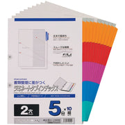 Maruman Laminated Tab Index Sheets, A4 Two-Hole, 300 x 220 mm, 5, 6, 10 or 12 Colour Tabs per Set, Made in Japan, 1 to 10 Books
