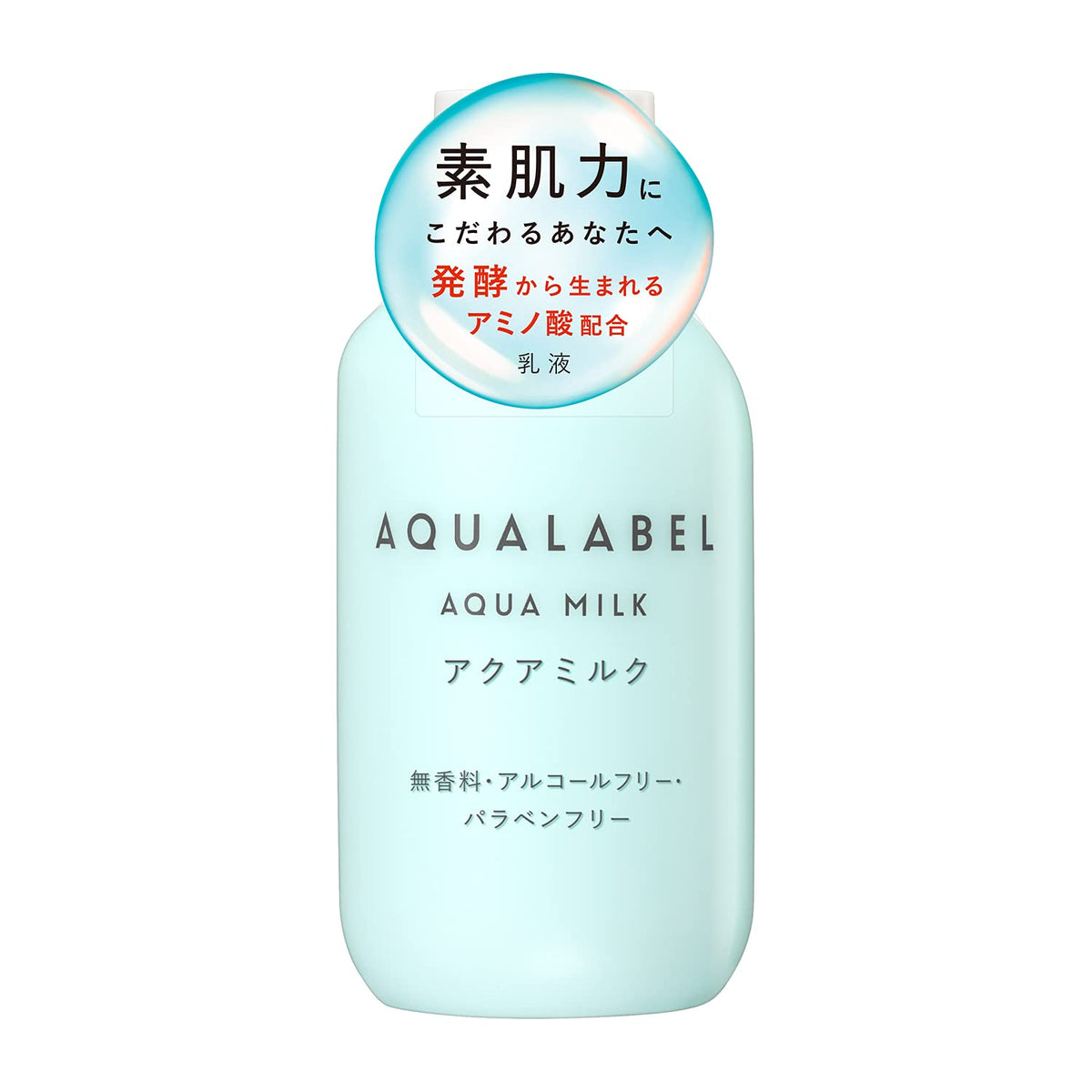 AQUALABEL Aqua Milk Fragrance-Free Light Moisturizing Emulsion 145ml