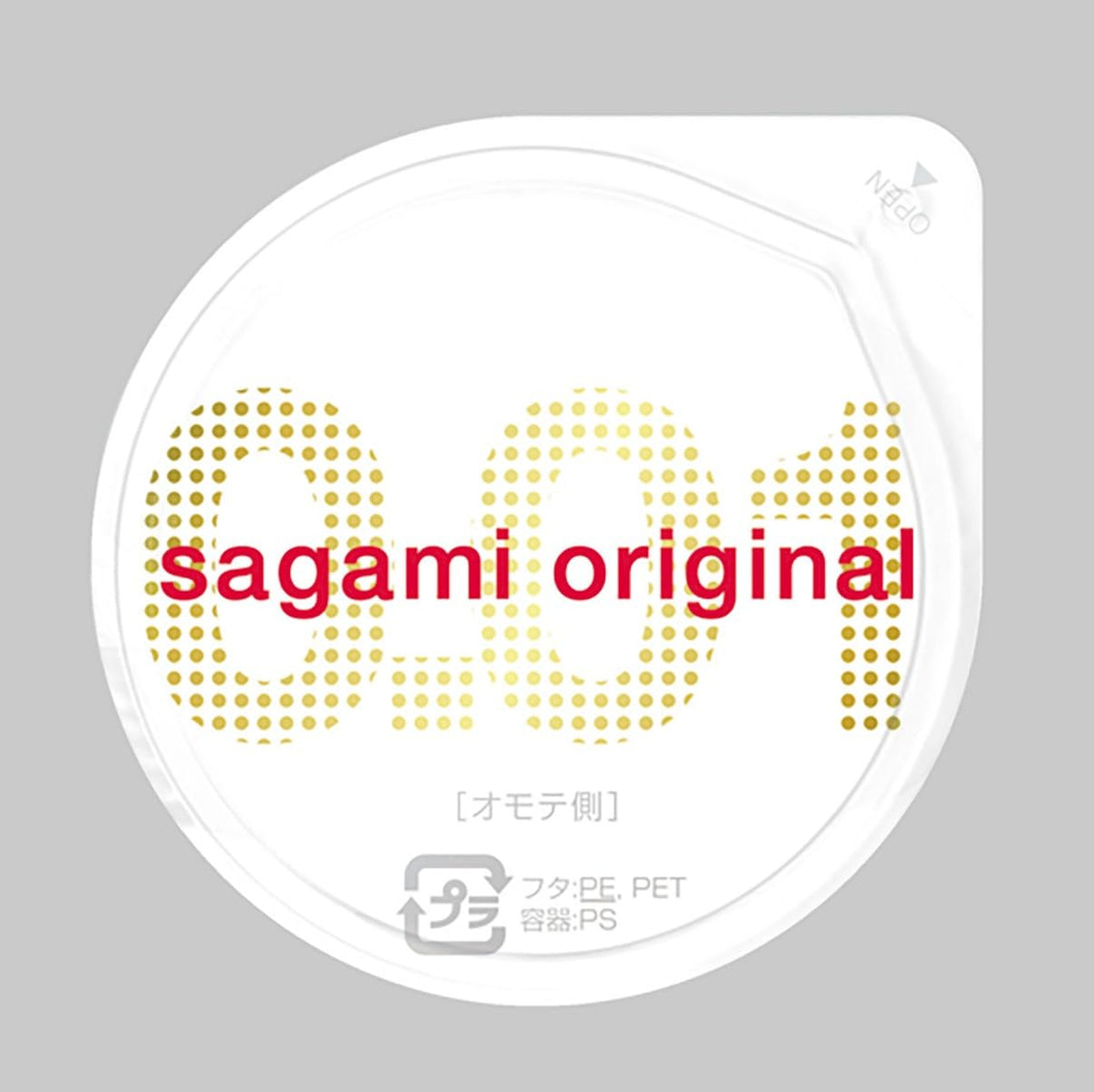 Sagami Original 001 Condoms, 5 Ultra-Thin 0.01 mm Polyurethane Non-Rubber Condoms