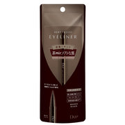 D-UP Silky Liquid Eyeliner, 0.1 mm Ultra-Fine Brush Tip, Waterproof Smudge-Resistant Liquid Eyeliner in 7 Shades, Made in Japan