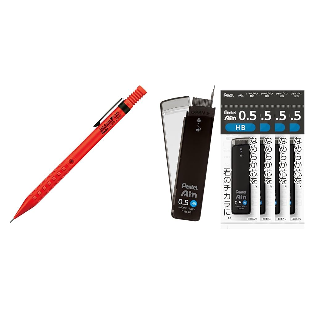 Pentel Smash Mechanical Pencil, Low-Centre-of-Gravity 0.5 mm or 0.3 mm with Brass Tip, Metal and Rubber Grip and 4 mm Drafting Pipe, 11 x 9 x 139 mm and 13 g, Black, Dark Grey or Red, With or Without Lead Tubes