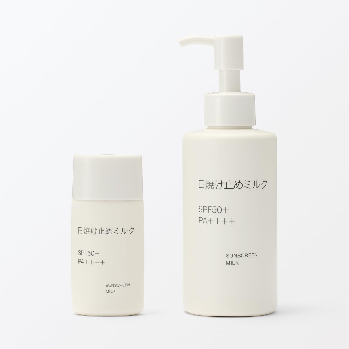 MUJI Sunscreen Milk SPF50+ PA++++, Water-Resistant Face and Body Sunscreen Lotion, Pump 150 g, Portable 30 g or Refill 120 g