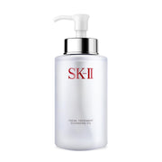 SK-II Facial Treatment Cleansing Oil — 250 mL