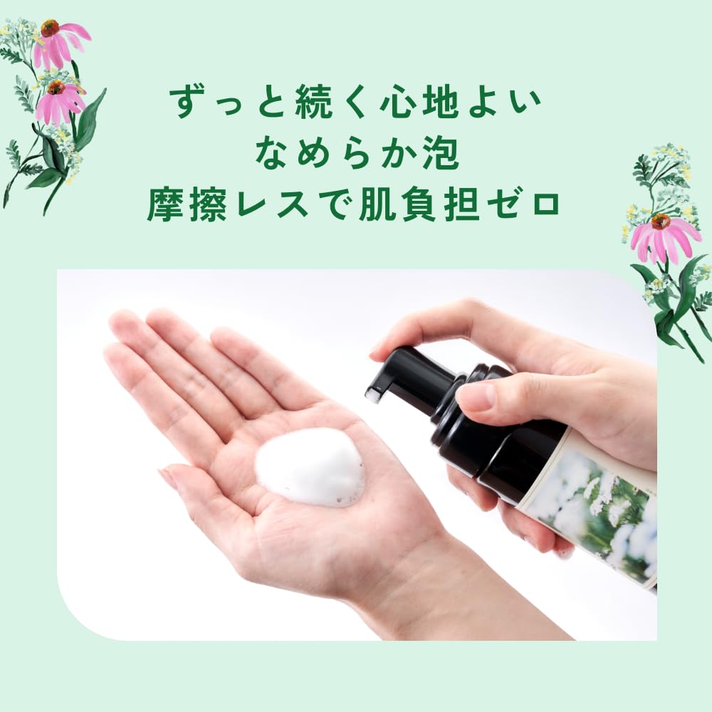 chant a charm Moist Washing Foam 150 ml, Alcohol-Free Weakly Acidic Foaming Face Wash with Plant-Based Ceramide and Herbal Floral Scent