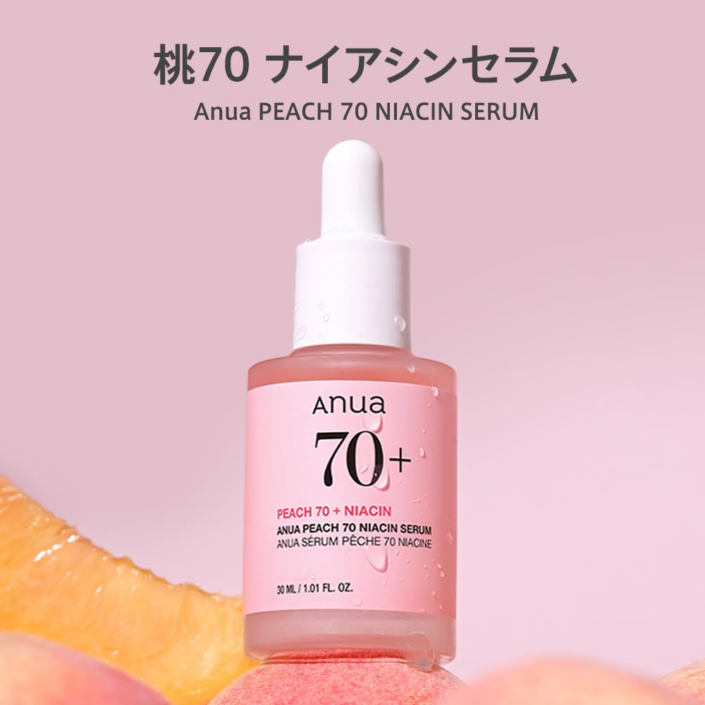 Anua Peach 70 Niacin Serum, Niacinamide and Peach Hydrating Glow Serum, 30 mL