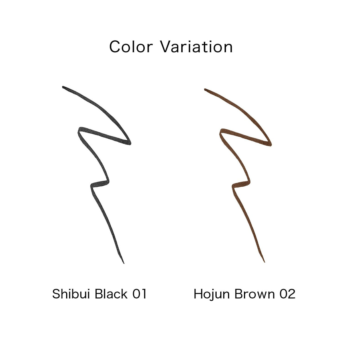 SHISEIDO Arched Liner Ink — Curved Brush Tip for Effortless Glide