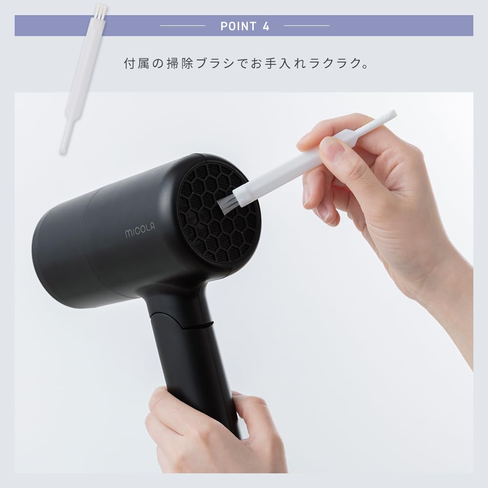 Iris Ohyama Ion Hair Dryer IDR-AZ103-B, Lightweight 380 g Folding Dryer with 1200 W, 2.0 m3 per Minute Airflow and Negative Ions, Black
