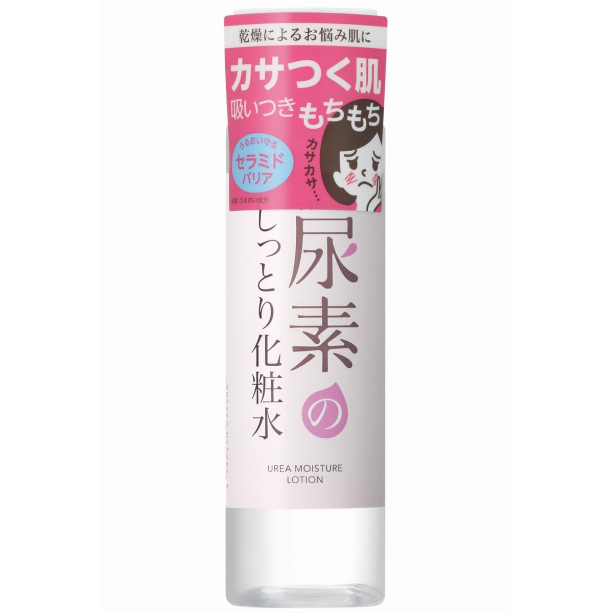 Sukoyaka Suhada Urea Moisture Lotion with Urea, Hyaluronic Acid and Ceramide, Fragrance-Free and Colorant-Free Moisturizing Lotion for Dry Skin, 200 mL, One or Five Bottles