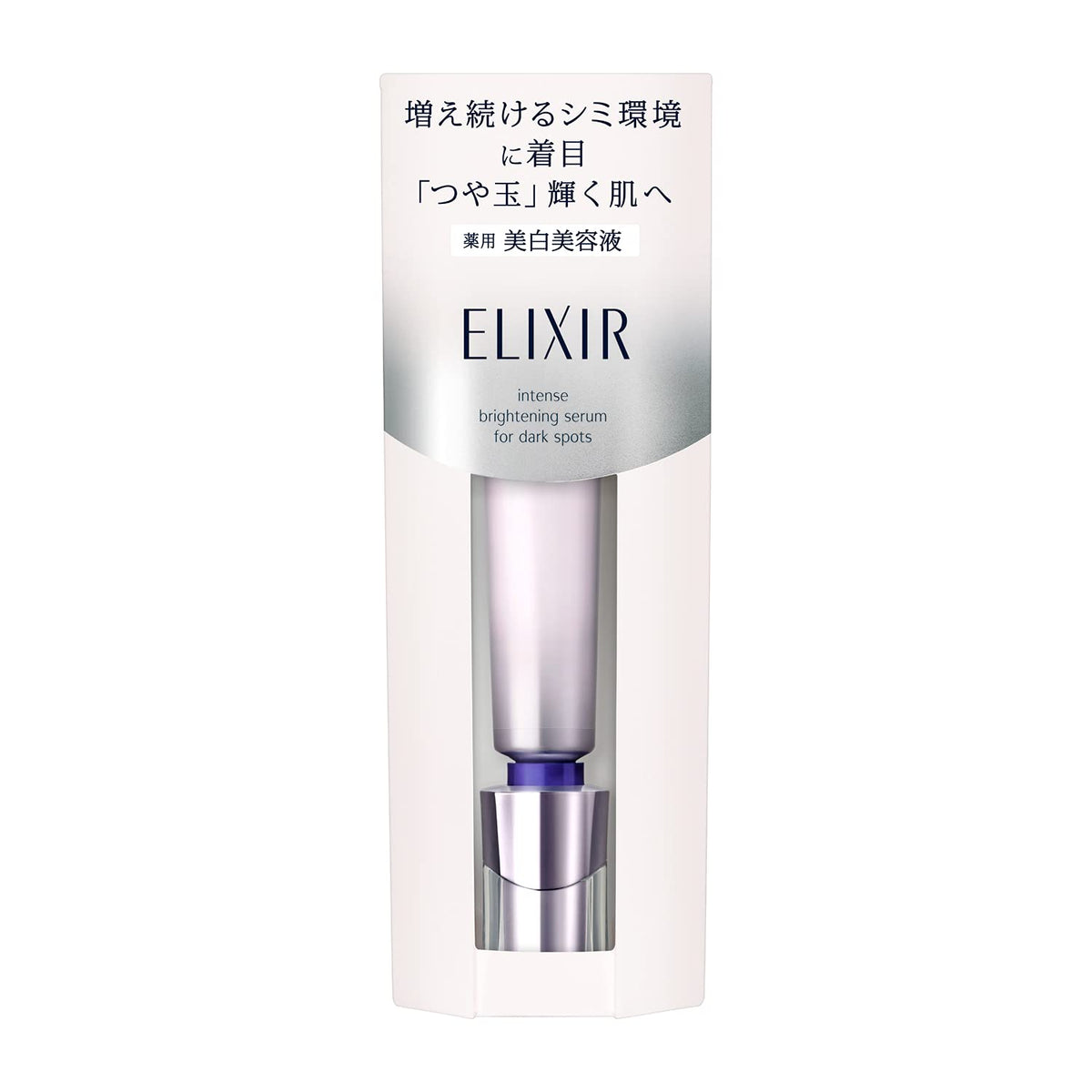 SHISEIDO Spot Clear Serum—Dual melanin inhibition 22g(Japan)