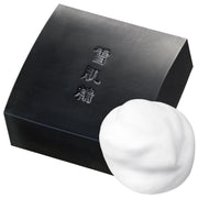 Sekkisei Essence Soap 120g — source image 1