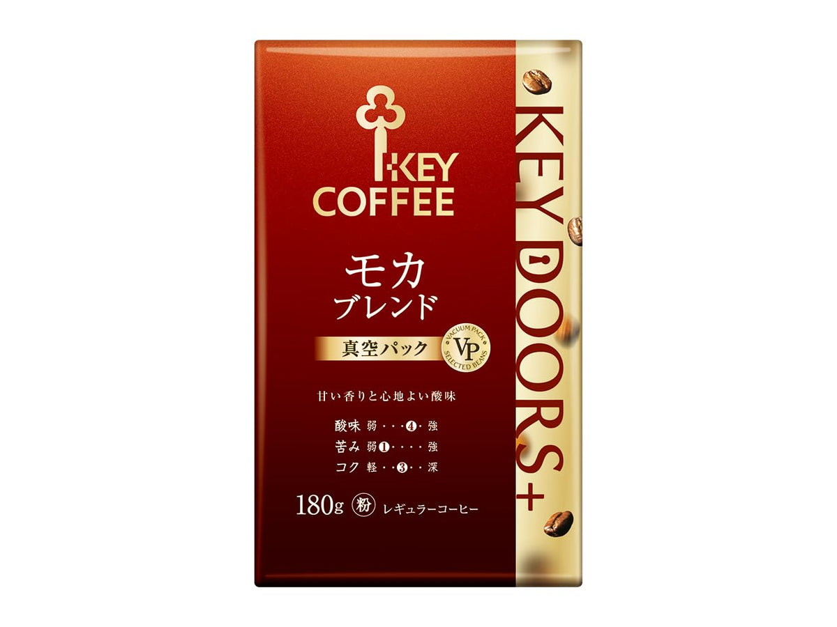 Key Coffee KEY DOORS+ Ground Coffee, Special, Kilimanjaro, Mocha Or Blue Mountain Blend In 180 g Vacuum Packs, Special Or Mocha In 250 g Bags