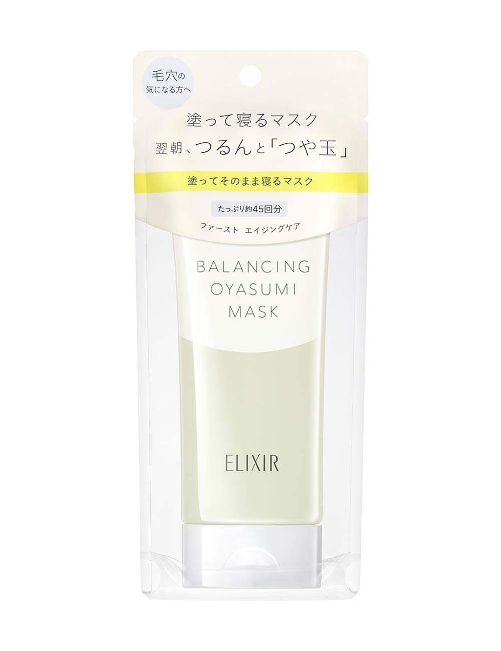 SHISEIDO Elixir Night Mask — 90g‑Hydrating‑Moisture‑Gel Barrier