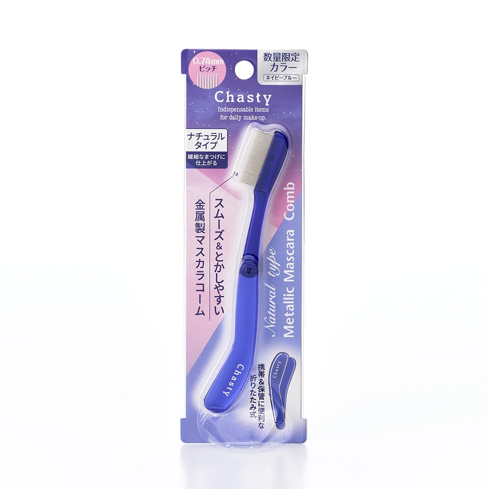 Chasty Metallic Mascara Comb N, Folding Metal-Tooth Lash Comb in Navy Blue, Natural Type, Limited Colour, Made in Japan