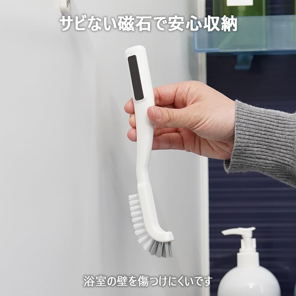 Azuma smart Bathroom Crevice Brush, Slim Brush with Hard Tip and Soft Bristles and Magnet Storage, 5.1 x 1.7 x 22 cm, White, Dark Grey or Ice Blue