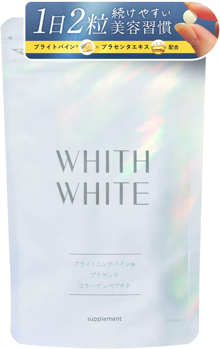 Fiss White Supplement, 60 Tablets, Drinking, Sun Protection, Vitamins, Collagen, Placenta, Made in Japan