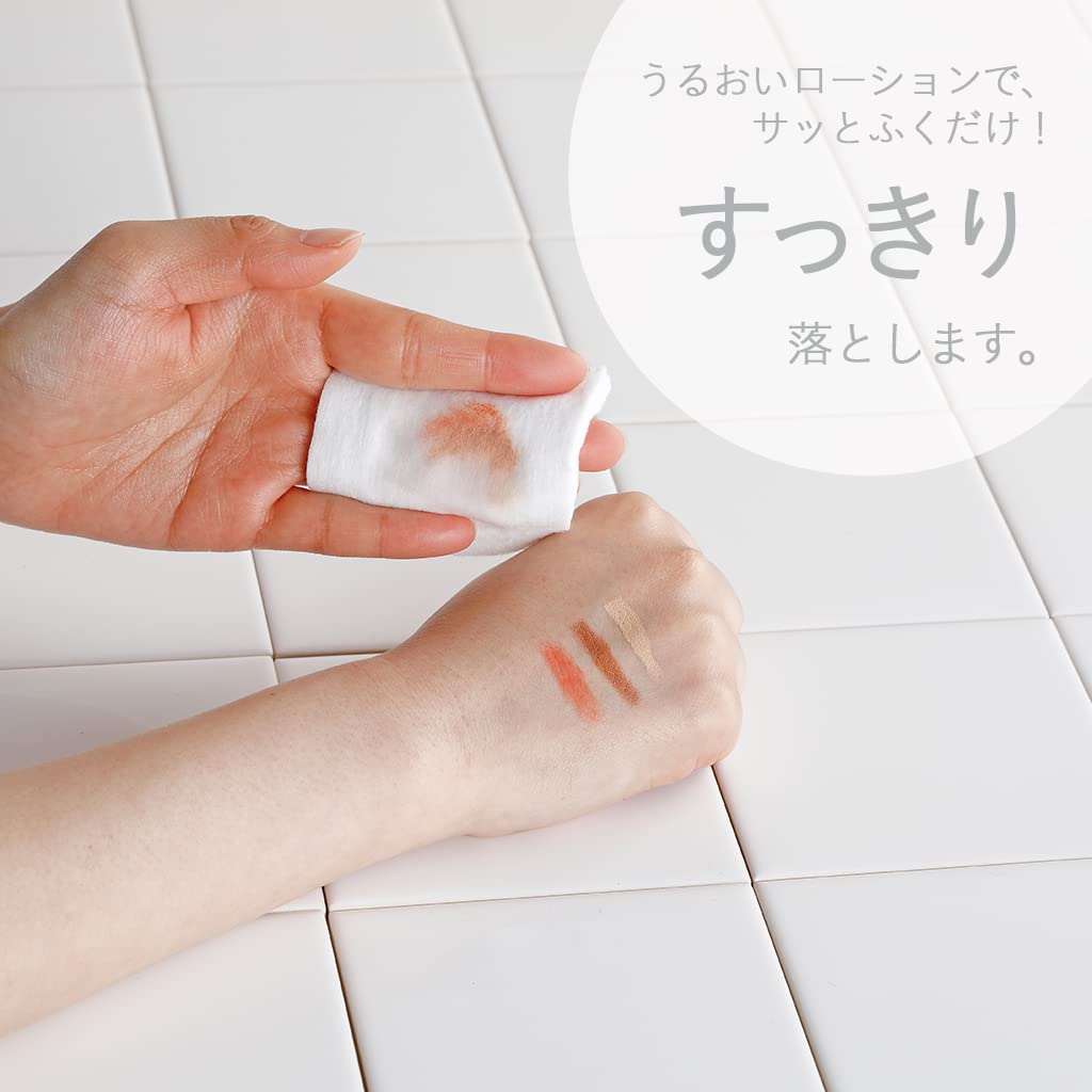 Kikumasamune Rice Made+ Cleansing Lotion 500 mL, Wipe-Off Makeup Remover and Face Lotion with Rice-Derived Ingredients, Oil-Free, Fragrance-Free, Lash-Extension Safe