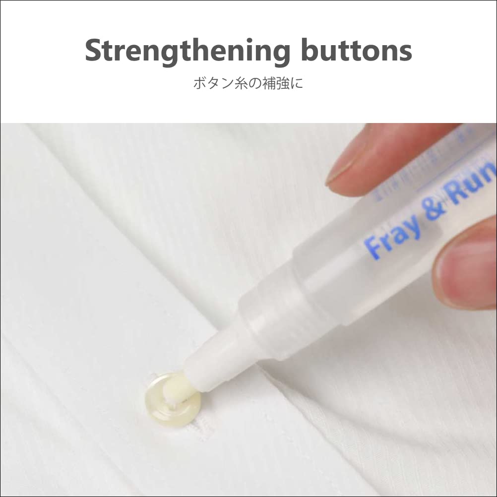 Leonis Fray & Run Stopper Felt Pen, Stops Stocking Runs, Fabric Fraying and Loose Buttons, 12 mL, 1, 3 or 5 Pens