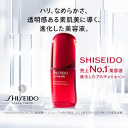 SHISEIDO Ultimune Power Infusing Serum — 30 mL