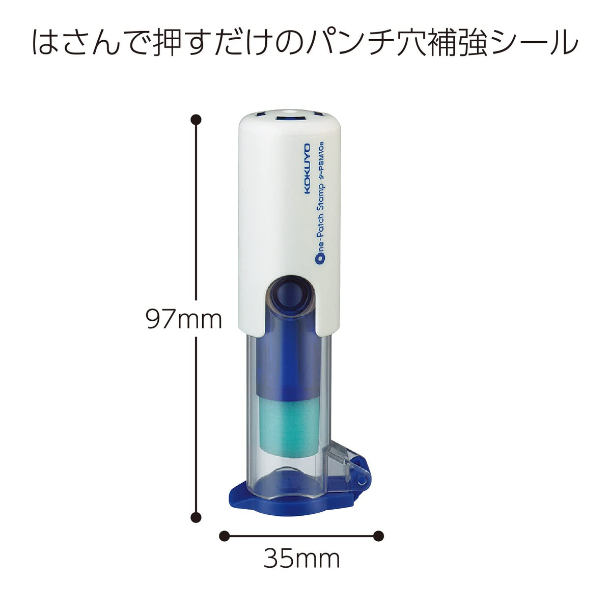 Kokuyo One-Patch Stamp Hole Reinforcement Applicator, Push-On Seal for Punched Holes, 97 x 35 mm Holder with Clear Seal, Blue, Green or Pink, 1 or 3 Holders