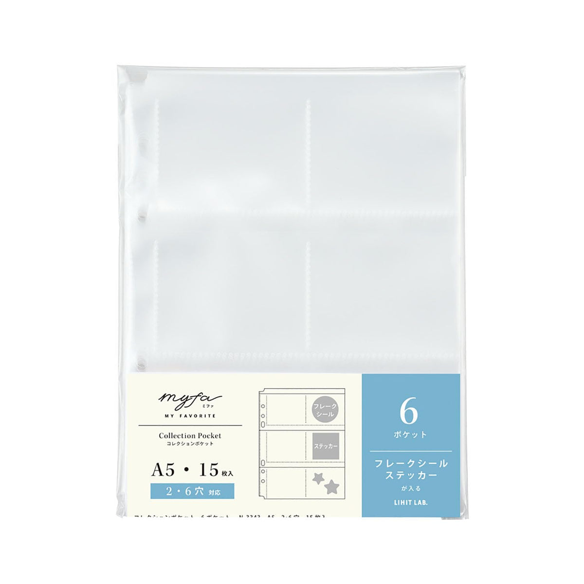 Lihit Lab myfa Collection Pocket Pages for A5 Binders, Trading Card, Photo, Sticker, Badge, Acrylic Stand and Mini Zip Types, Polypropylene or PVC, 104 g to 13 g