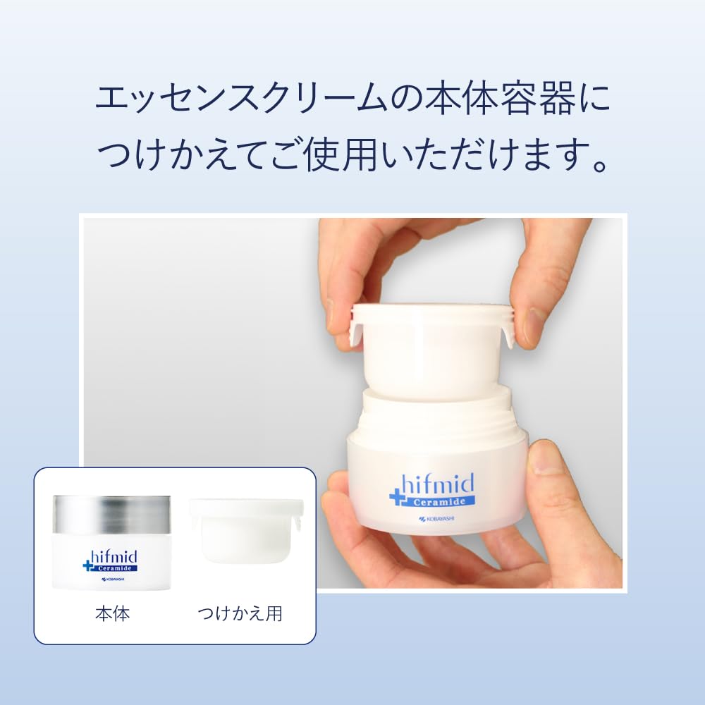 Hifmid Essence Cream, 35 g Jar, 35 g Refill or 22 g Trial