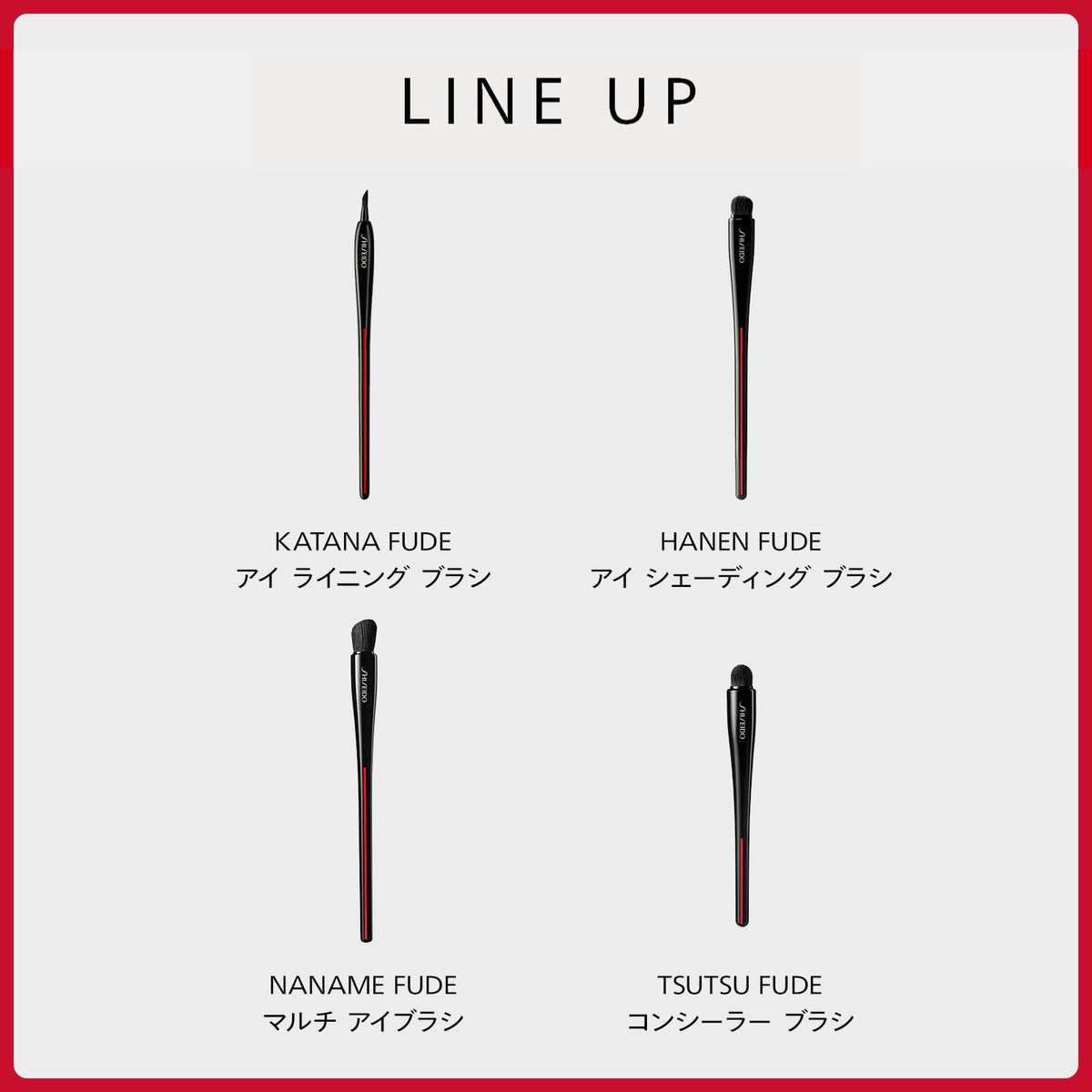 SHISEIDO Brush Cleaner Spray — Precise Spray Delivery for Quick Mess‑Free Cleaning