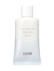 Elixir Reflet Balancing Oshiroi Milk UV Morning Emulsion SPF50+ PA++++, Shine and Pore Control with Base Effect, 35 g