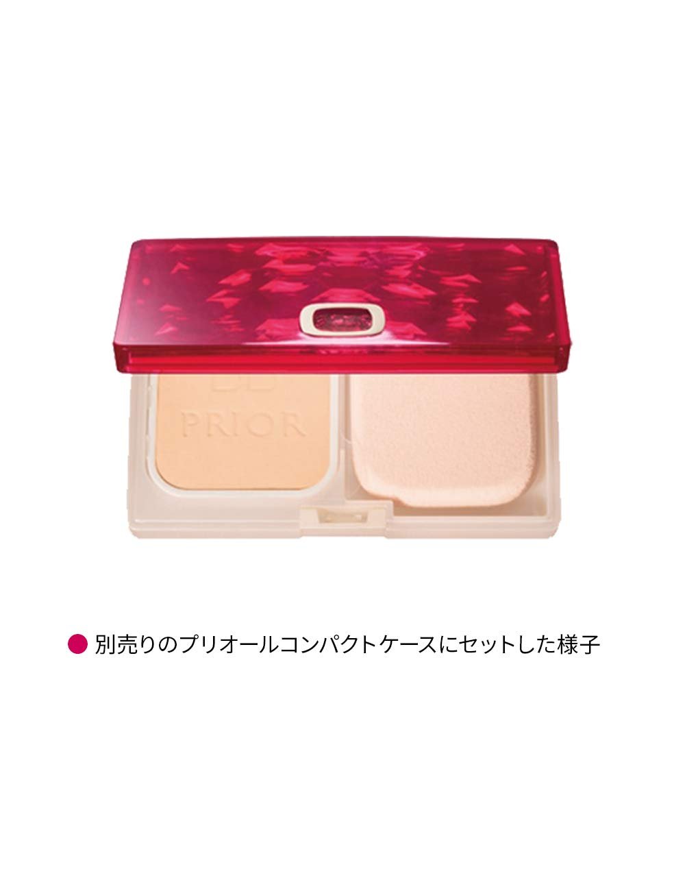 BB Powdery Foundation Refill, SPF22 PA++, 10 g, With Compact Case Option