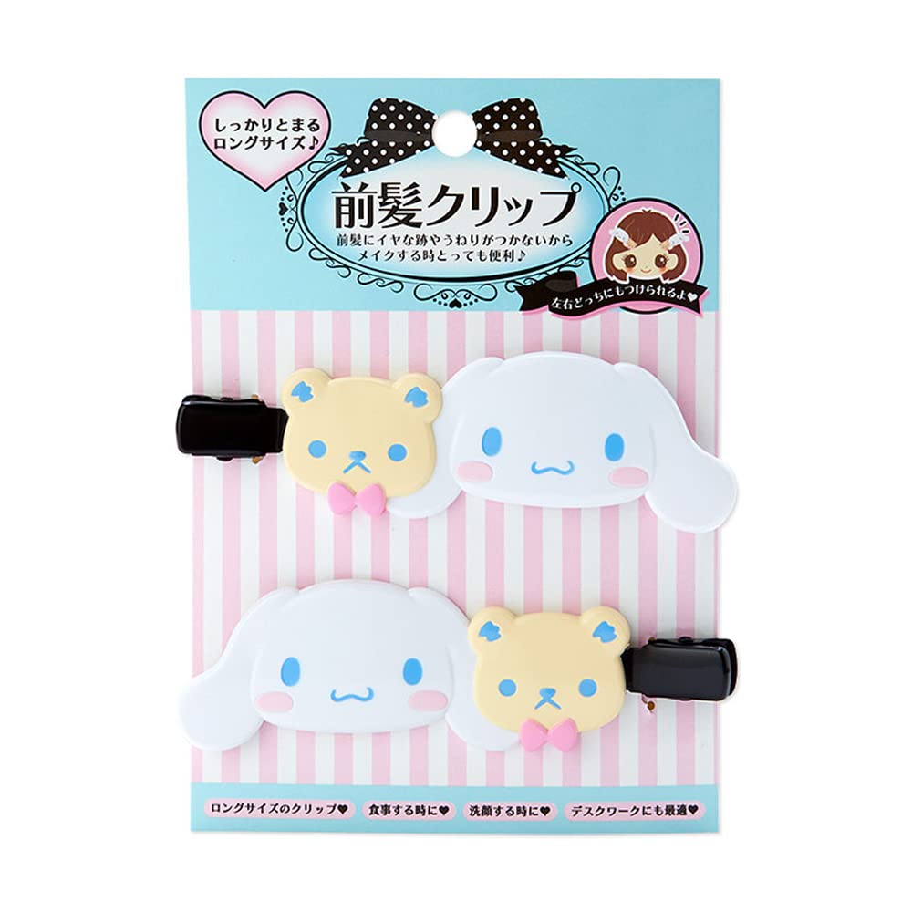 Sanrio Long Bangs Hair Clip Pair, Character Hair Clips for Right and Left Sides, About 9-10 cm Plastic Clips, Kuromi or Cinnamoroll