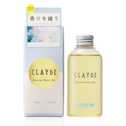 Clayge Mineral Multi Oil 150 mL, Floral and Musk Scented Hair Styling and Body Oil with Heat Protection, Paraben-Free