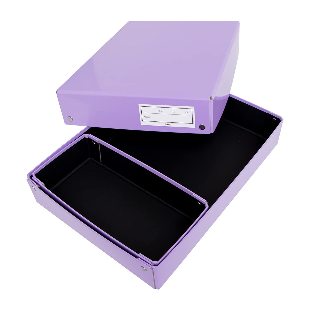 PLUS Paper Tool Box with Divider Tray FL-196SF, Laminated Board School Box with Black Lining and Two Name Stickers, 338 x 240 x 65 mm, 480 g, Blue, Yellow or Purple