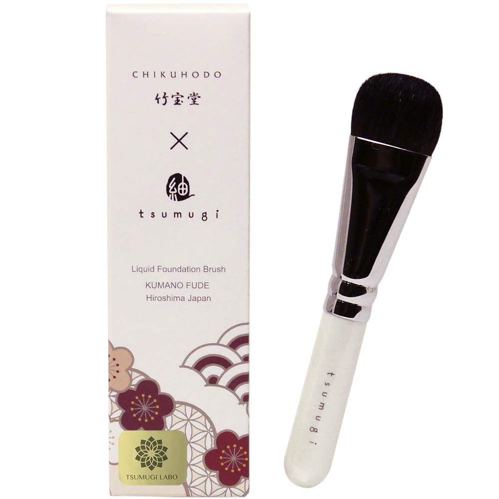 Tsumugi Labo Liquid Foundation Brush, Handmade Kumano Brush with Blue-Dyed Horse Body Hair, 108 mm Long with 18 mm Brush Head, Made in Hiroshima, Japan
