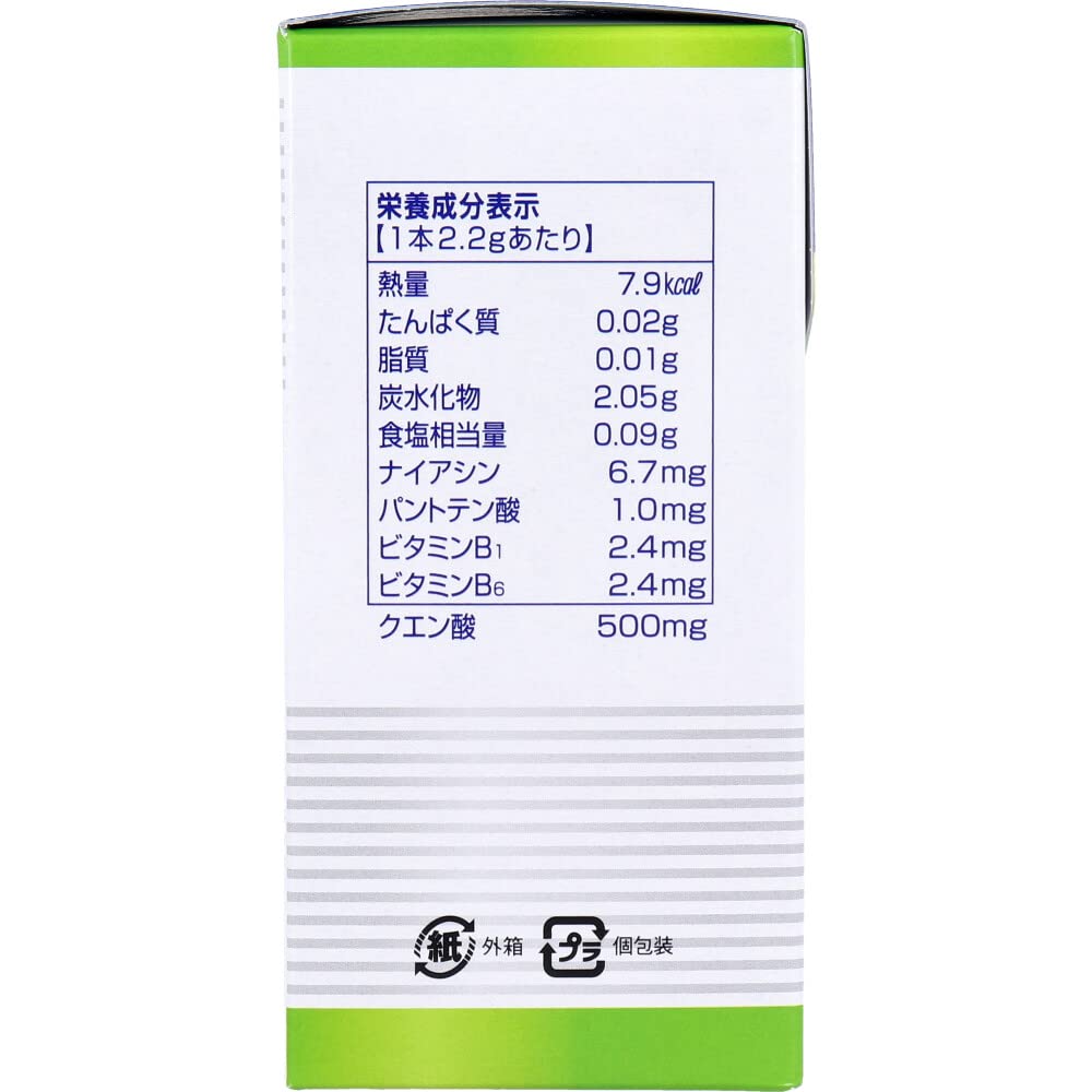 DHC Citric Acid, 30 Sticks, 30 Days, 500 mg of Citric Acid with B Vitamins, Orange Flavor