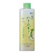 Hatomugi and Vitamin C Penetrating Lotion 400 mL