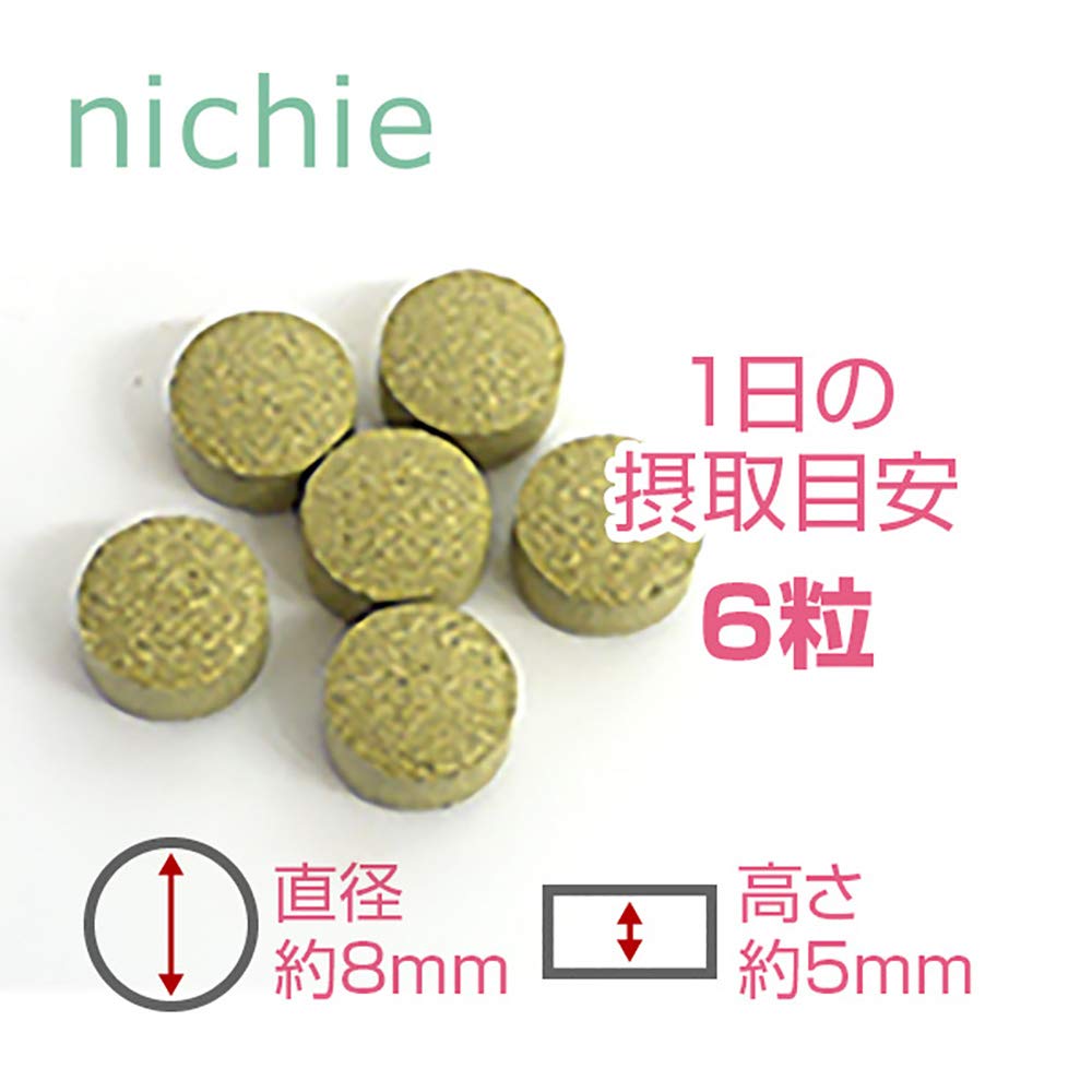 Moringa 100% Tablets, Okinawa-Grown Organic Moringa Leaf, Six Tablets a Day, 540 Tablets for About 3 Months