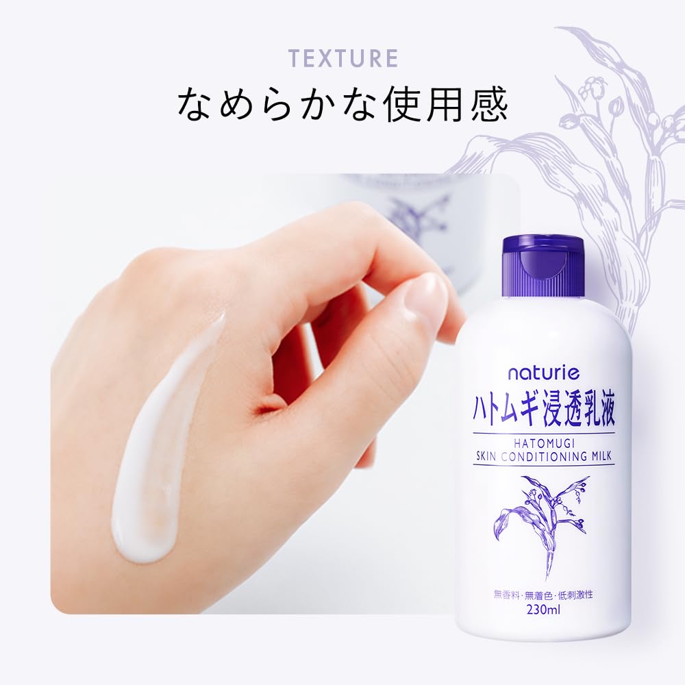 Naturie Hatomugi Skin Conditioning Milk with Job's Tears Extract, Fragrance-Free, Colorant-Free, Alcohol-Free Light Moisturizing Emulsion for Face and Body, 230 mL, One, Two or Five Bottles